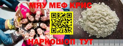 МДПВ Краснознаменск