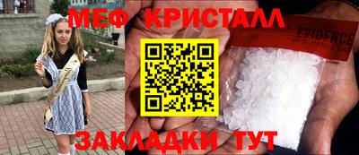 ECSTASY Кулебаки