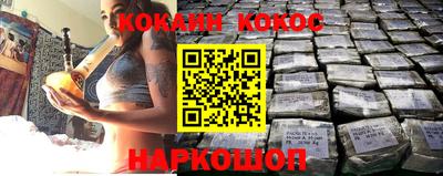 таблы Кунгур