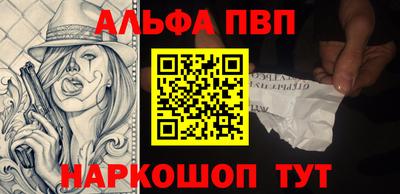 ECSTASY Кулебаки