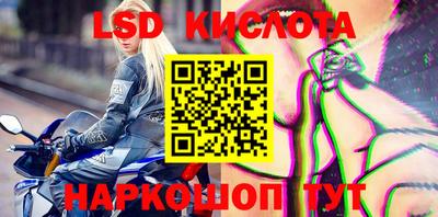 МДПВ Кумертау