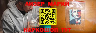 таблы Кунгур
