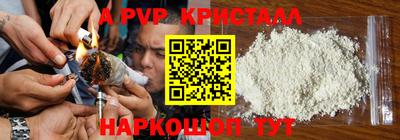 МДПВ Кумертау