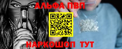 метадон Краснодар