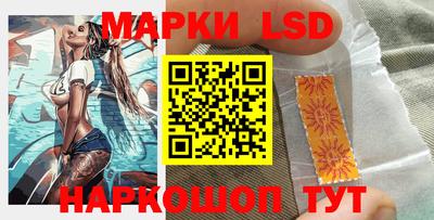 ECSTASY Кулебаки
