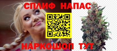 экстази Краснокаменск