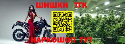 ECSTASY Кулебаки