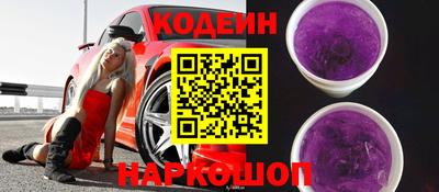 ECSTASY Кулебаки