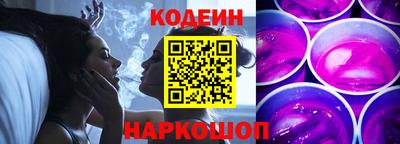 ECSTASY Кулебаки