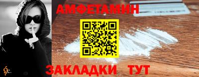 метадон Краснодар