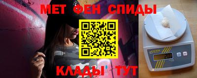 МДПВ Кумертау