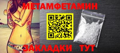 ECSTASY Кулебаки
