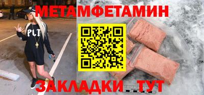 МДПВ Кумертау