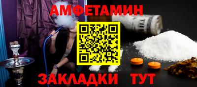 ECSTASY Кулебаки