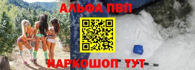 метадон Краснодар