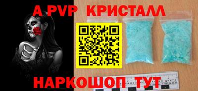 МДПВ Кумертау