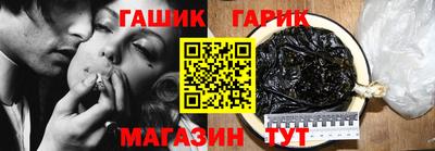 экстази Краснокаменск