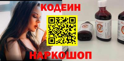 таблы Кунгур