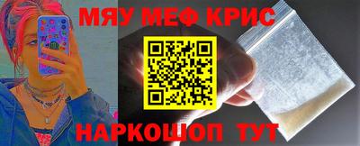 МДПВ Кумертау